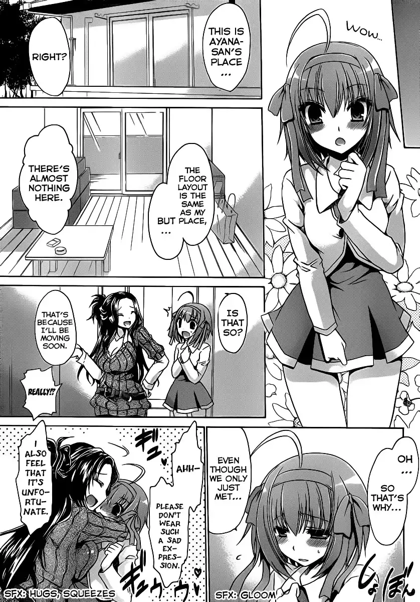 Papa no Iu Koto o Kikinasai! - Takanashi no Hidamari Chapter 3 12